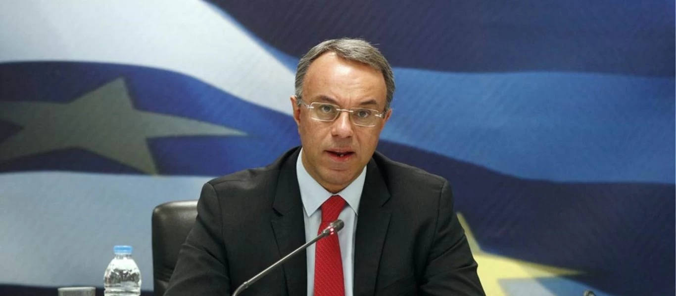 Χ.Σταϊκούρας: «Το επίδομα των 800 ευρώ θα πληρωθεί στις 20 Δεκεμβρίου»